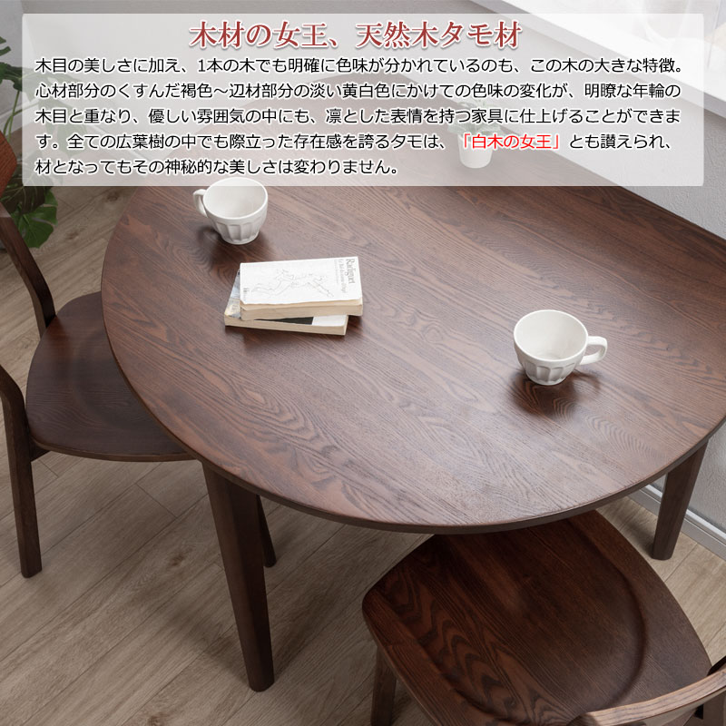 ̵����Ǥ����Ф��ʤ��Ÿ����ȹ�鴶 ��Wombat�� �������˥󥰥ơ��֥�ñ�ʤ�����ڡ����Ǥ� ������Хåȥ��꡼�� Ⱦ�� �����˥󥰥ơ��֥� ñ�� �ʥ����� �֥饦�� �ơ��֥� �� �̲� ����� ������ ����� ���� �� ���ե� ����ץ� ���� �����餷 ���ե���