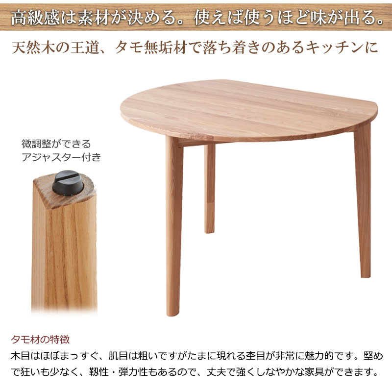 ̵����Ǥ����Ф��ʤ��Ÿ����ȹ�鴶 ��Wombat�� �������˥󥰥ơ��֥�ñ�ʤ�����ڡ����Ǥ� ������Хåȥ��꡼�� Ⱦ�� �����˥󥰥ơ��֥� ñ�� �ʥ����� �֥饦�� �ơ��֥� �� �̲� ����� ������ ����� ���� �� ���ե� ����ץ� ���� �����餷 ���ե���