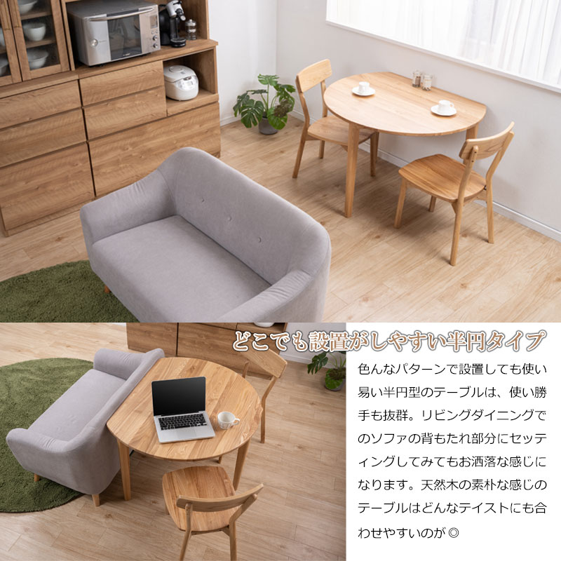 ̵����Ǥ����Ф��ʤ��Ÿ����ȹ�鴶 ��Wombat�� �������˥󥰥ơ��֥�ñ�ʤ�����ڡ����Ǥ� ������Хåȥ��꡼�� Ⱦ�� �����˥󥰥ơ��֥� ñ�� �ʥ����� �֥饦�� �ơ��֥� �� �̲� ����� ������ ����� ���� �� ���ե� ����ץ� ���� �����餷 ���ե���