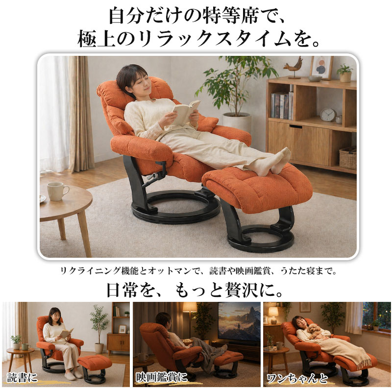 �¤ä��ִ֤⤦Ω�������ʤ���ARENA�ۥ��꡼�ʥ��꡼�� �ꥯ�饤�˥󥰥����� �ѡ����ʥ������ ���åȥޥ��դ� ��ͳݤ� 1�ͳݤ� 1���� ����� 1P �ꥯ�饤�˥� 360���ž ��ž �ػ� ���� ���� ���꡼�� ����� �饤�ȥ��졼 �����