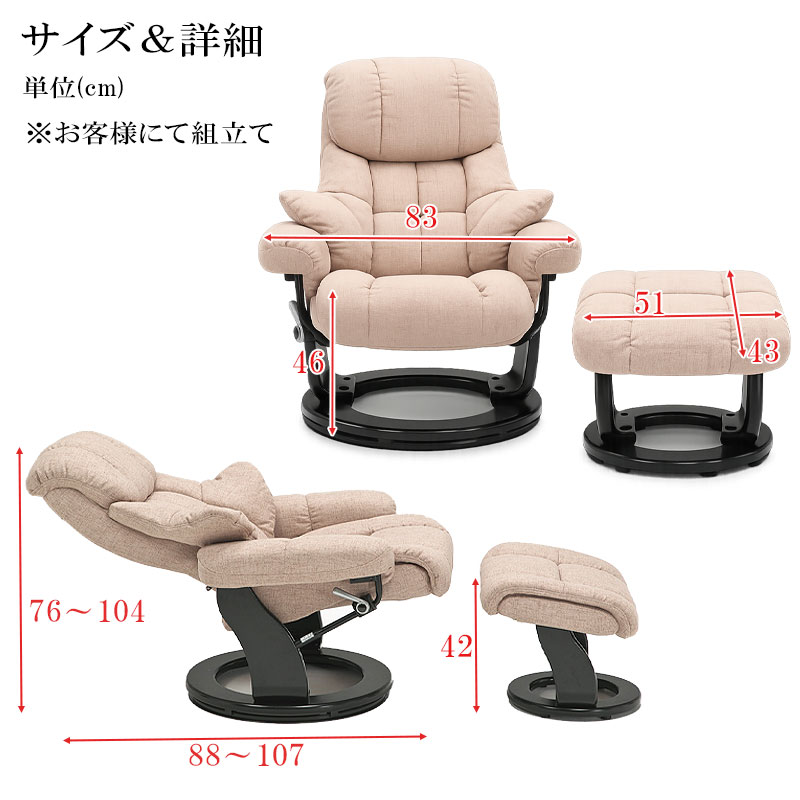 �¤ä��ִ֤⤦Ω�������ʤ���ARENA�ۥ��꡼�ʥ��꡼�� �ꥯ�饤�˥󥰥����� �ѡ����ʥ������ ���åȥޥ��դ� ��ͳݤ� 1�ͳݤ� 1���� ����� 1P �ꥯ�饤�˥� 360���ž ��ž �ػ� ���� ���� ���꡼�� ����� �饤�ȥ��졼 �����