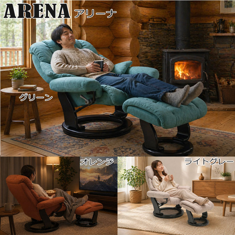�¤ä��ִ֤⤦Ω�������ʤ���ARENA�ۥ��꡼�ʥ��꡼�� �ꥯ�饤�˥󥰥����� �ѡ����ʥ������ ���åȥޥ��դ� ��ͳݤ� 1�ͳݤ� 1���� ����� 1P �ꥯ�饤�˥� 360���ž ��ž �ػ� ���� ���� ���꡼�� ����� �饤�ȥ��졼 �����