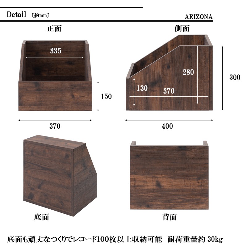 ARIZONA DJ�֡��� �ޤ�ǥ쥳���ɲ����� LP��ǼBOX 1�� �쥳���ɼ�Ǽ �ǥ����ץ쥤��å� fy-0114