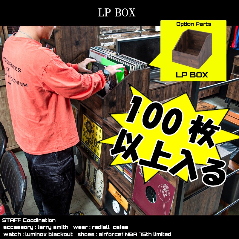 ARIZONA DJ�֡��� �ޤ�ǥ쥳���ɲ����� LP��ǼBOX 1�� �쥳���ɼ�Ǽ �ǥ����ץ쥤��å� fy-0114