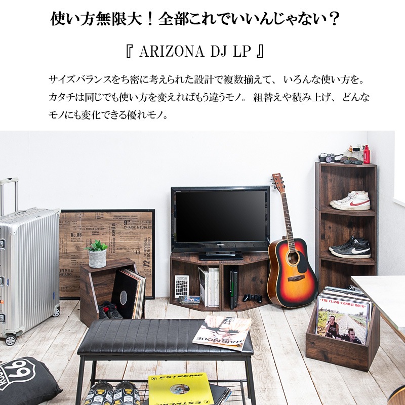 ARIZONA DJ�֡��� �ޤ�ǥ쥳���ɲ����� LP��ǼBOX 1�� �쥳���ɼ�Ǽ �ǥ����ץ쥤��å� fy-0114