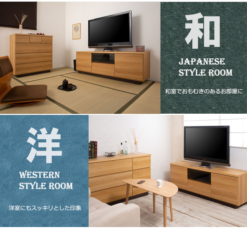 ��float�ۥե����ȥ��꡼������149.5���ƥ���� �����ܡ��� �ƥ�ӥܡ��� �ƥ�ӥ�å� TV�� ���� 52����� 47����� TV�ܡ��� ���������� �����餷 �ۥ磻�� �� �֥饦�� ������ʥåȡ�������ơ���