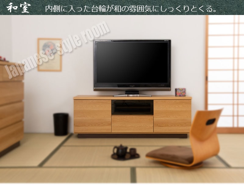 ��float�ۥե����ȥ��꡼������149.5���ƥ���� �����ܡ��� �ƥ�ӥܡ��� �ƥ�ӥ�å� TV�� ���� 52����� 47����� TV�ܡ��� ���������� �����餷 �ۥ磻�� �� �֥饦�� ������ʥåȡ�������ơ���