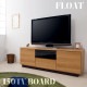 ��float�ۥե����ȥ��꡼������149.5���ƥ���� �����ܡ��� �ƥ�ӥܡ��� �ƥ�ӥ�å� TV�� ���� 52����� 47����� TV�ܡ��� ���������� �����餷 �ۥ磻�� �� �֥饦�� ������ʥåȡ�������ơ���