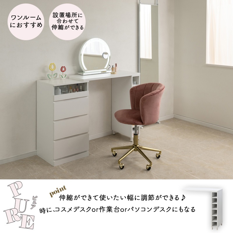 ��PURE�۳�ĥ�ơ��֥��å������о졪�ۥ磻�� �ɥ�å��� ����ѥ��� ������� �쥳���ɼ�Ǽ �ǥ����ץ쥤��å� �쥳����ê ��Ǽ�ȶ� lp cd ê ��ê ��Ǽê ��Ǽ��å� ���� fy-0154