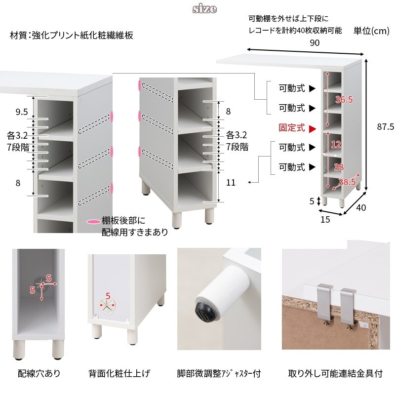 ��PURE�۳�ĥ�ơ��֥��å������о졪�ۥ磻�� �ɥ�å��� ����ѥ��� ������� �쥳���ɼ�Ǽ �ǥ����ץ쥤��å� �쥳����ê ��Ǽ�ȶ� lp cd ê ��ê ��Ǽê ��Ǽ��å� ���� fy-0154