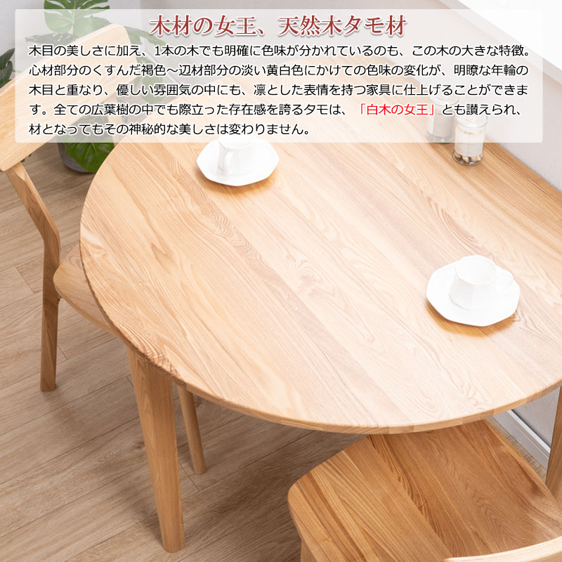 ̵����Ǥ����Ф��ʤ��Ÿ����ȹ�鴶 ��Wombat�� ������Хåȥ��꡼�� Ⱦ�� �����˥󥰥ơ��֥륻�å� 2�ͳݤ� 3�����å� �ʥ����� �֥饦�� ̵�� ̵���� �ơ��֥� �� ������� �̲� ���� ŷ���� �ѥ�����ơ��֥�