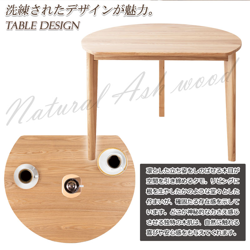 ̵����Ǥ����Ф��ʤ��Ÿ����ȹ�鴶 ��Wombat�� ������Хåȥ��꡼�� Ⱦ�� �����˥󥰥ơ��֥륻�å� 2�ͳݤ� 3�����å� �ʥ����� �֥饦�� ̵�� ̵���� �ơ��֥� �� ������� �̲� ���� ŷ���� �ѥ�����ơ��֥�