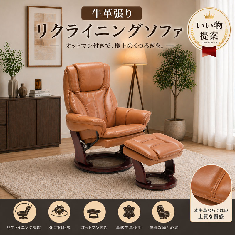��recovery�ۥꥫ�Х꡼���꡼�� �ꥯ�饤�˥󥰥����� �ѡ����ʥ������ ���åȥޥ��դ� ��ͳݤ� 1�ͳݤ� 1���� ����� 1P �ꥯ�饤�˥� 360�� ��ž ��ž ����Ĵ�� �ػ� ���� ���� �磻�� �磻���å� ��å� �� �֥饦�� ��