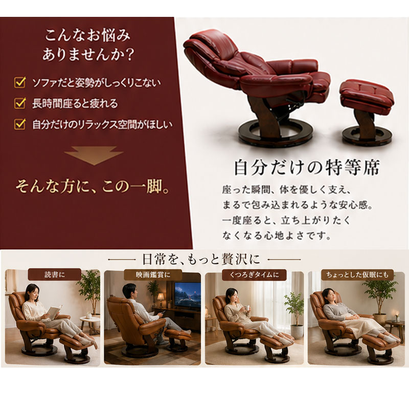 ��recovery�ۥꥫ�Х꡼���꡼�� �ꥯ�饤�˥󥰥����� �ѡ����ʥ������ ���åȥޥ��դ� ��ͳݤ� 1�ͳݤ� 1���� ����� 1P �ꥯ�饤�˥� 360�� ��ž ��ž ����Ĵ�� �ػ� ���� ���� �磻�� �磻���å� ��å� �� �֥饦�� ��