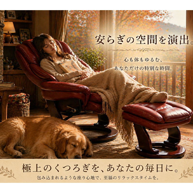 ��recovery�ۥꥫ�Х꡼���꡼�� �ꥯ�饤�˥󥰥����� �ѡ����ʥ������ ���åȥޥ��դ� ��ͳݤ� 1�ͳݤ� 1���� ����� 1P �ꥯ�饤�˥� 360�� ��ž ��ž ����Ĵ�� �ػ� ���� ���� �磻�� �磻���å� ��å� �� �֥饦�� ��