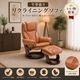 ��recovery�ۥꥫ�Х꡼���꡼�� �ꥯ�饤�˥󥰥����� �ѡ����ʥ������ ���åȥޥ��դ� ��ͳݤ� 1�ͳݤ� 1���� ����� 1P �ꥯ�饤�˥� 360�� ��ž ��ž ����Ĵ�� �ػ� ���� ���� �磻�� �磻���å� ��å� �� �֥饦�� ��