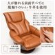 ��recovery�ۥꥫ�Х꡼���꡼�� �ꥯ�饤�˥󥰥����� �ѡ����ʥ������ ���åȥޥ��դ� ��ͳݤ� 1�ͳݤ� 1���� ����� 1P �ꥯ�饤�˥� 360�� ��ž ��ž ����Ĵ�� �ػ� ���� ���� �磻�� �磻���å� ��å� �� �֥饦�� ��