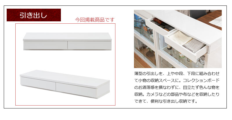 Recta �쥯�������꡼������˥åȥ��쥯�����ܡ�����90�����Ф����ۥ磻�ȿ���WH���򡡶��̡������������͡��ե����奢���ǥ����ץ쥤 ����������������