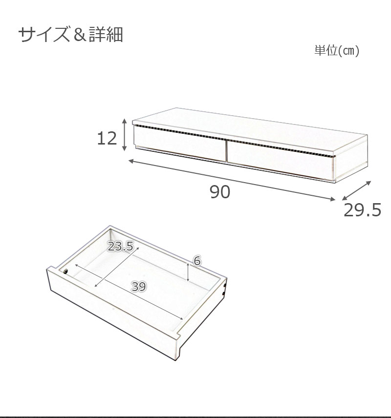 Recta �쥯�������꡼������˥åȥ��쥯�����ܡ�����90�����Ф����ۥ磻�ȿ���WH���򡡶��̡������������͡��ե����奢���ǥ����ץ쥤 ����������������