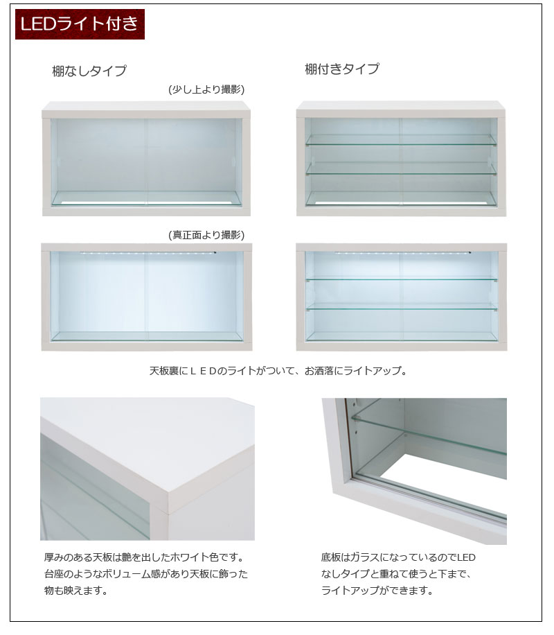 Recta �쥯�������꡼������˥åȥ��쥯�����ܡ�����90�����Ф����ۥ磻�ȿ���WH���򡡶��̡������������͡��ե����奢���ǥ����ץ쥤 ����������������