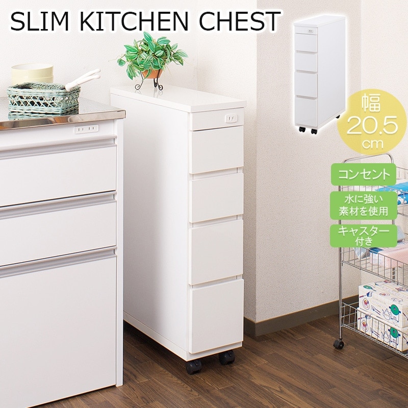 1_000000000293.jpg?1717652169