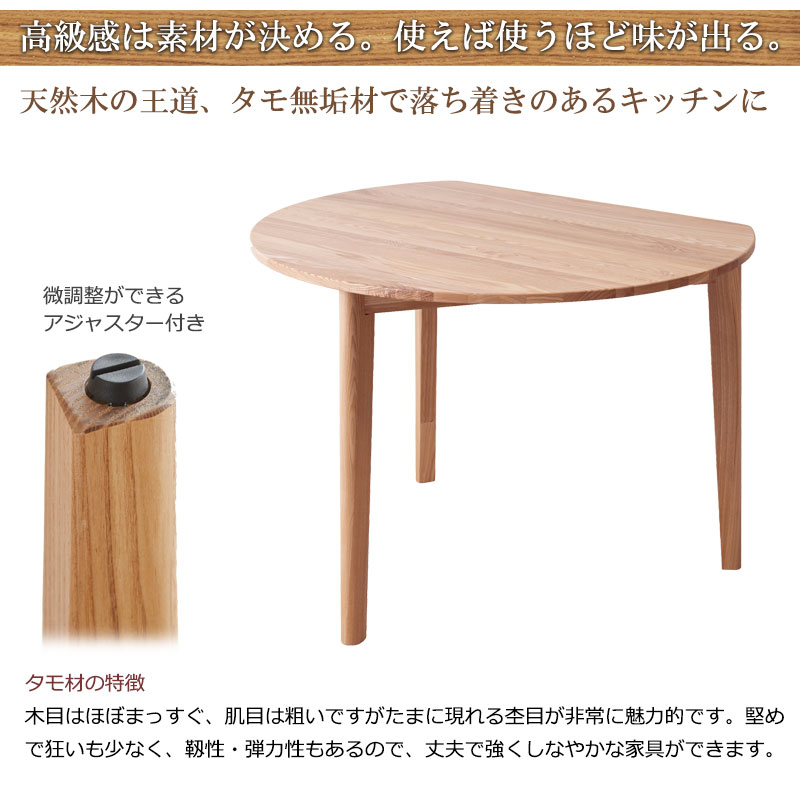 ̵����Ǥ����Ф��ʤ��Ÿ����ȹ�鴶 ��Wombat�� ������Хåȥ��꡼�� Ⱦ�� �����˥󥰥ơ��֥륻�å� 3�ͳݤ� 4�����å� �ʥ����� �֥饦�� ̵�� ̵���� �ơ��֥� �� ������� �̲� ���� ŷ���� �ѥ�����ơ��֥�