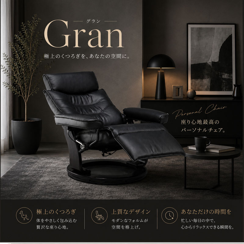 ��Gran�ۥ���󥷥꡼�� �ꥯ�饤�˥󥰥����� �ѡ����ʥ������ ��ͳݤ� 1�ͳݤ� 1���� ����� 1P �եåȥ쥹�� ����Ĵ�� �ػ� ���� ���� �饦�󥸥����� �֥�å� �� �֥饦�� �� ����ץ�