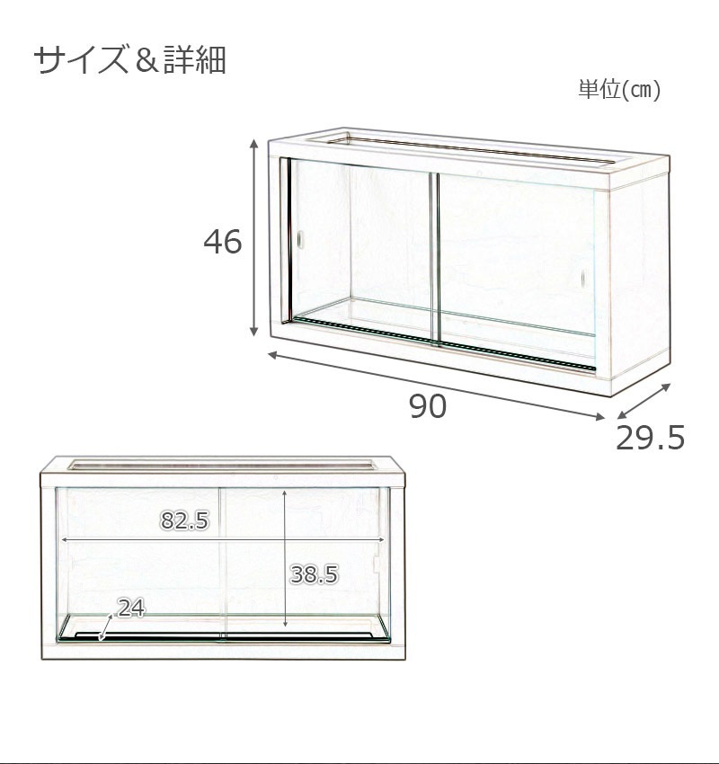 Recta �쥯�������꡼������˥åȥ��쥯�����ܡ�����90�����饹ê�ʤ���LED�饤�Ȥʤ����ۥ磻�ȿ���WH���򡡶��̡������������͡��ե����奢 ���������������ᡡ�ǥ����ץ쥤