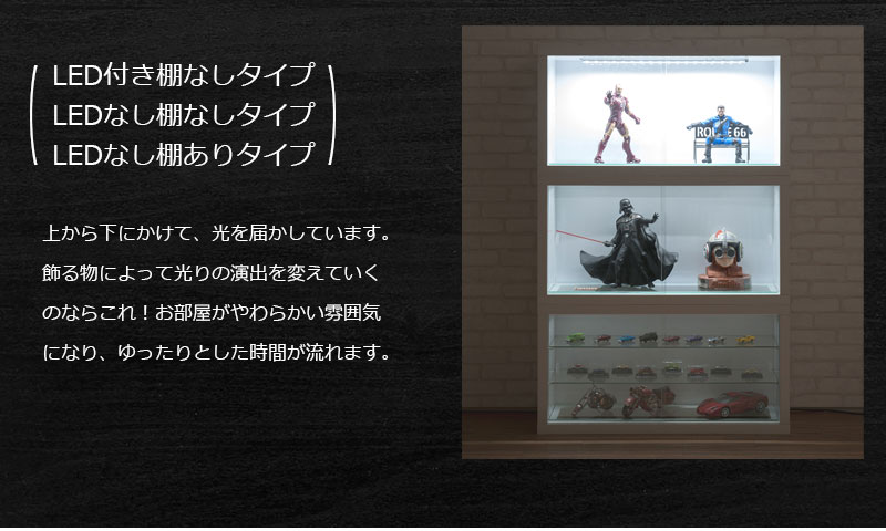 Recta �쥯�������꡼������˥åȥ��쥯�����ܡ�����90�����饹ê�ʤ���LED�饤�Ȥʤ����ۥ磻�ȿ���WH���򡡶��̡������������͡��ե����奢 ���������������ᡡ�ǥ����ץ쥤