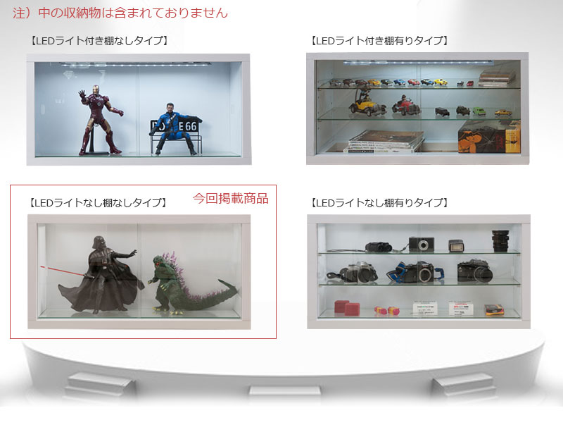 Recta �쥯�������꡼������˥åȥ��쥯�����ܡ�����90�����饹ê�ʤ���LED�饤�Ȥʤ����ۥ磻�ȿ���WH���򡡶��̡������������͡��ե����奢 ���������������ᡡ�ǥ����ץ쥤