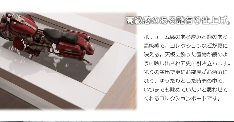 Recta �쥯�������꡼������˥åȥ��쥯�����ܡ�����90�����饹ê�ʤ���LED�饤�Ȥʤ����ۥ磻�ȿ���WH���򡡶��̡������������͡��ե����奢 ���������������ᡡ�ǥ����ץ쥤