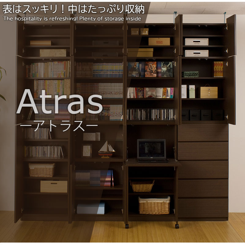 ��ATRAS�� ���̼�Ǽ �⥿���� ��59.5 ����31cm �֥饦�� ������ ������ ��ӥ󥰥ܡ��� ��� ������ ����ȶ� ��ǽŪ �ĤäѤ� ���������å� ���̼�Ǽ ���� �ʥ��ڡ��� �ĤäѤꤹ���� ���̥�å� �ĤäѤ��å� �ͤ�ĥ�� my-0033