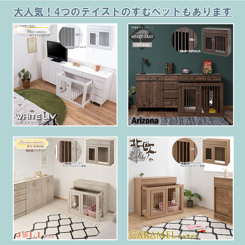 ��Re:blue�� ��90 ����40 �⤵80 ��Ǽ�դ����饤�ɼ�Ǽ�������� �����������֥롼 �̲� �ڥåȥ����� �ڥåȥ������� �ʥ��ڡ��� ������ �淿�� ���⥵������ ���饤�� ���̲��� �� �ڥå����� ������ ������ ������ �� �ڥå� pet