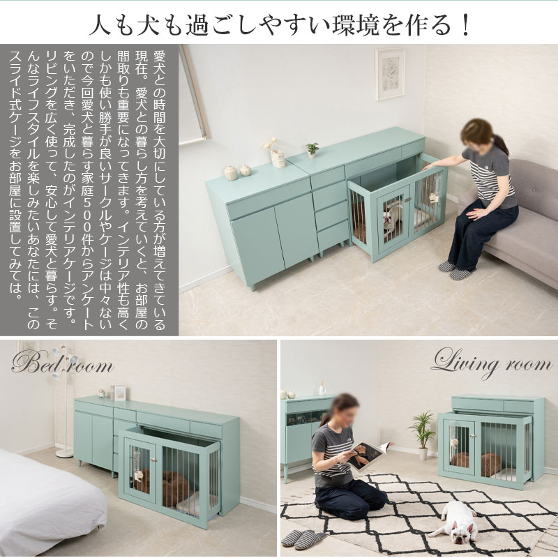 ��Re:blue�� ��90 ����40 �⤵80 ��Ǽ�դ����饤�ɼ�Ǽ�������� �����������֥롼 �̲� �ڥåȥ����� �ڥåȥ������� �ʥ��ڡ��� ������ �淿�� ���⥵������ ���饤�� ���̲��� �� �ڥå����� ������ ������ ������ �� �ڥå� pet