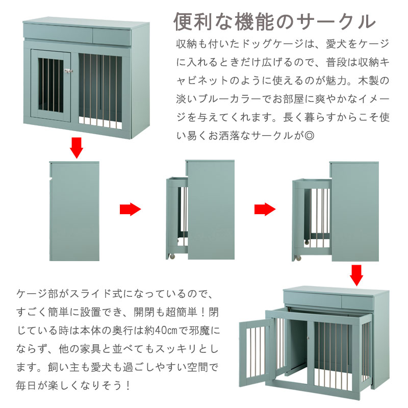 ��Re:blue�� ��90 ����40 �⤵80 ��Ǽ�դ����饤�ɼ�Ǽ�������� �����������֥롼 �̲� �ڥåȥ����� �ڥåȥ������� �ʥ��ڡ��� ������ �淿�� ���⥵������ ���饤�� ���̲��� �� �ڥå����� ������ ������ ������ �� �ڥå� pet