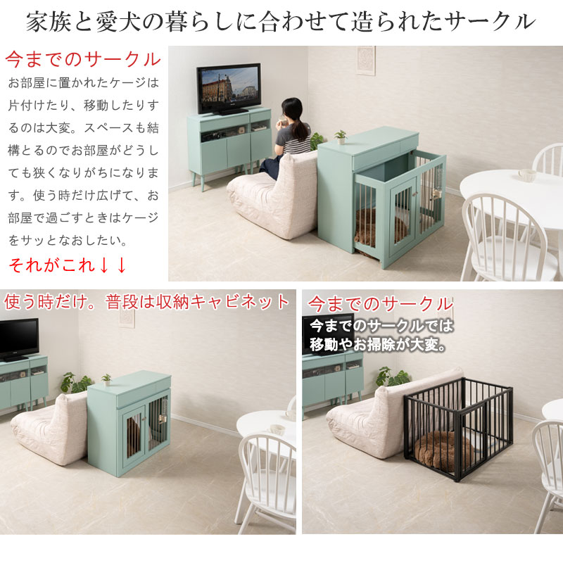 ��Re:blue�� ��90 ����40 �⤵80 ��Ǽ�դ����饤�ɼ�Ǽ�������� �����������֥롼 �̲� �ڥåȥ����� �ڥåȥ������� �ʥ��ڡ��� ������ �淿�� ���⥵������ ���饤�� ���̲��� �� �ڥå����� ������ ������ ������ �� �ڥå� pet