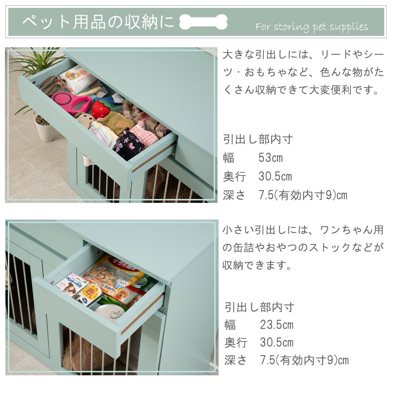 ��Re:blue�� ��90 ����40 �⤵80 ��Ǽ�դ����饤�ɼ�Ǽ�������� �����������֥롼 �̲� �ڥåȥ����� �ڥåȥ������� �ʥ��ڡ��� ������ �淿�� ���⥵������ ���饤�� ���̲��� �� �ڥå����� ������ ������ ������ �� �ڥå� pet