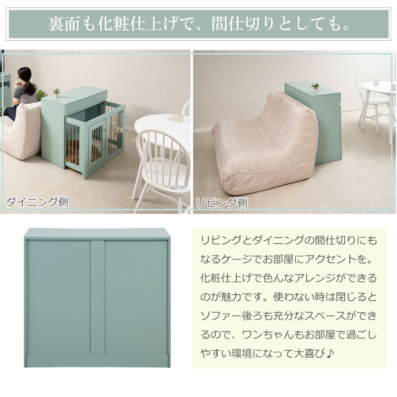 ��Re:blue�� ��90 ����40 �⤵80 ��Ǽ�դ����饤�ɼ�Ǽ�������� �����������֥롼 �̲� �ڥåȥ����� �ڥåȥ������� �ʥ��ڡ��� ������ �淿�� ���⥵������ ���饤�� ���̲��� �� �ڥå����� ������ ������ ������ �� �ڥå� pet