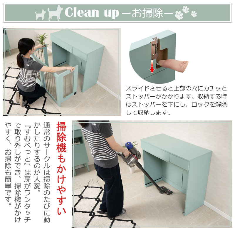 ��Re:blue�� ��90 ����40 �⤵80 ��Ǽ�դ����饤�ɼ�Ǽ�������� �����������֥롼 �̲� �ڥåȥ����� �ڥåȥ������� �ʥ��ڡ��� ������ �淿�� ���⥵������ ���饤�� ���̲��� �� �ڥå����� ������ ������ ������ �� �ڥå� pet