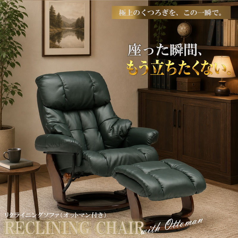 ��Luxia�ۥ�奯�������꡼�� �ꥯ�饤�˥󥰥����� �ѡ����ʥ������ ���åȥޥ��դ� ��ͳݤ� 1�ͳݤ� 1���� ����� 1P �եåȥ쥹�� �ꥯ�饤�˥� 360�� ��ž ��ž ����Ĵ�� �ػ� ���� ���� ��å� �� �֥�å� �� �֥饦�� ��