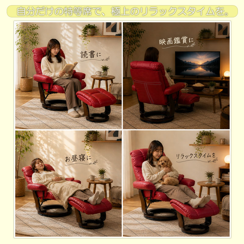 ��Luxia�ۥ�奯�������꡼�� �ꥯ�饤�˥󥰥����� �ѡ����ʥ������ ���åȥޥ��դ� ��ͳݤ� 1�ͳݤ� 1���� ����� 1P �եåȥ쥹�� �ꥯ�饤�˥� 360�� ��ž ��ž ����Ĵ�� �ػ� ���� ���� ��å� �� �֥�å� �� �֥饦�� ��