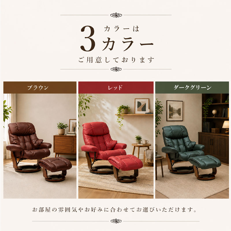 ��Luxia�ۥ�奯�������꡼�� �ꥯ�饤�˥󥰥����� �ѡ����ʥ������ ���åȥޥ��դ� ��ͳݤ� 1�ͳݤ� 1���� ����� 1P �եåȥ쥹�� �ꥯ�饤�˥� 360�� ��ž ��ž ����Ĵ�� �ػ� ���� ���� ��å� �� �֥�å� �� �֥饦�� ��