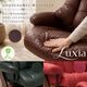 ��Luxia�ۥ�奯�������꡼�� �ꥯ�饤�˥󥰥����� �ѡ����ʥ������ ���åȥޥ��դ� ��ͳݤ� 1�ͳݤ� 1���� ����� 1P �եåȥ쥹�� �ꥯ�饤�˥� 360�� ��ž ��ž ����Ĵ�� �ػ� ���� ���� ��å� �� �֥�å� �� �֥饦�� ��