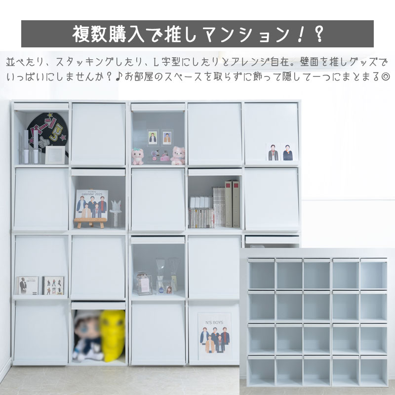 �䤷��ե�åץ������ȡ�LOVE�ۥ��꡼�� �饤�� ��75 ��111 ����40 �⤵85.5 �ե�å��� �ե�åץ������� ξ�̥ǥ����ץ쥤 �ǥ����ץ쥤��å� ����ê ������ ̥���� ���� ê ��Ǽê ��Ǽ�ȶ� �ۥ磻�� �� �֥å�������� ��ê