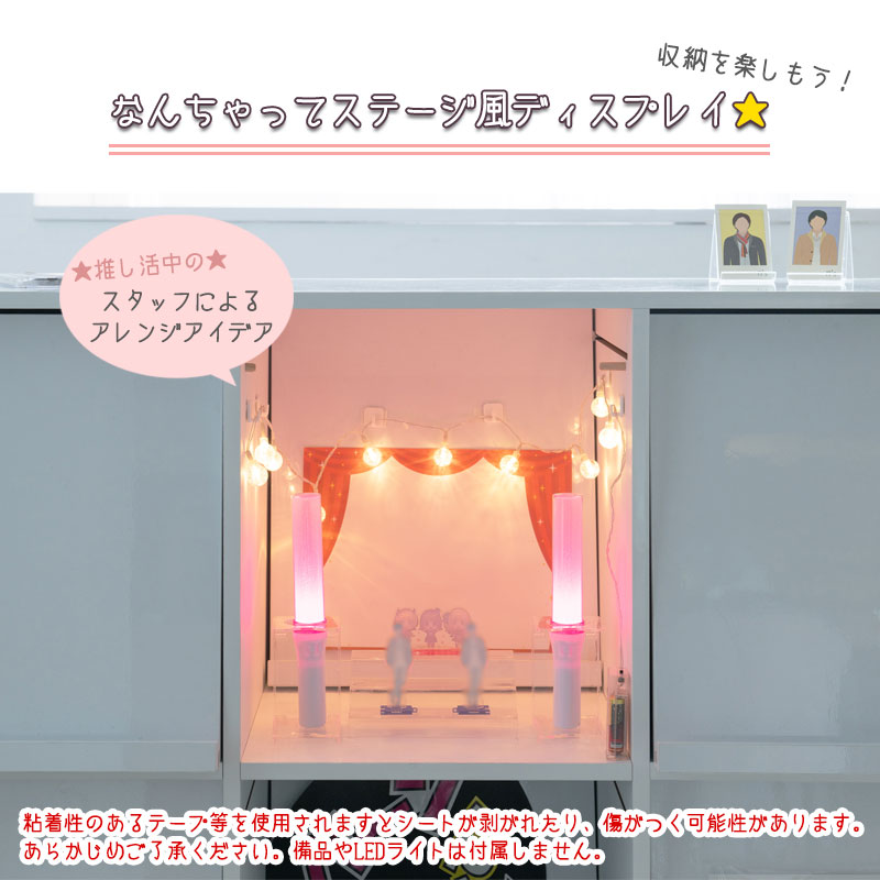 �䤷��ե�åץ������ȡ�LOVE�ۥ��꡼�� �饤�� ��75 ��111 ����40 �⤵85.5 �ե�å��� �ե�åץ������� ξ�̥ǥ����ץ쥤 �ǥ����ץ쥤��å� ����ê ������ ̥���� ���� ê ��Ǽê ��Ǽ�ȶ� �ۥ磻�� �� �֥å�������� ��ê