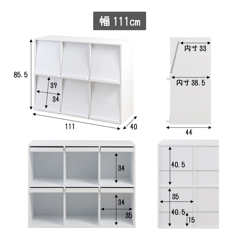 �䤷��ե�åץ������ȡ�LOVE�ۥ��꡼�� �饤�� ��75 ��111 ����40 �⤵85.5 �ե�å��� �ե�åץ������� ξ�̥ǥ����ץ쥤 �ǥ����ץ쥤��å� ����ê ������ ̥���� ���� ê ��Ǽê ��Ǽ�ȶ� �ۥ磻�� �� �֥å�������� ��ê