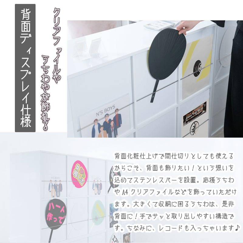 �䤷��ե�åץ������ȡ�LOVE�ۥ��꡼�� �饤�� ��75 ��111 ����40 �⤵85.5 �ե�å��� �ե�åץ������� ξ�̥ǥ����ץ쥤 �ǥ����ץ쥤��å� ����ê ������ ̥���� ���� ê ��Ǽê ��Ǽ�ȶ� �ۥ磻�� �� �֥å�������� ��ê