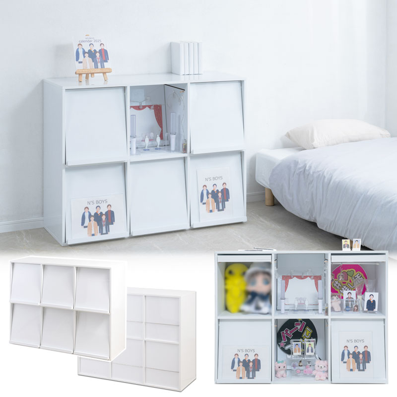 �䤷��ե�åץ������ȡ�LOVE�ۥ��꡼�� �饤�� ��75 ��111 ����40 �⤵85.5 �ե�å��� �ե�åץ������� ξ�̥ǥ����ץ쥤 �ǥ����ץ쥤��å� ����ê ������ ̥���� ���� ê ��Ǽê ��Ǽ�ȶ� �ۥ磻�� �� �֥å�������� ��ê