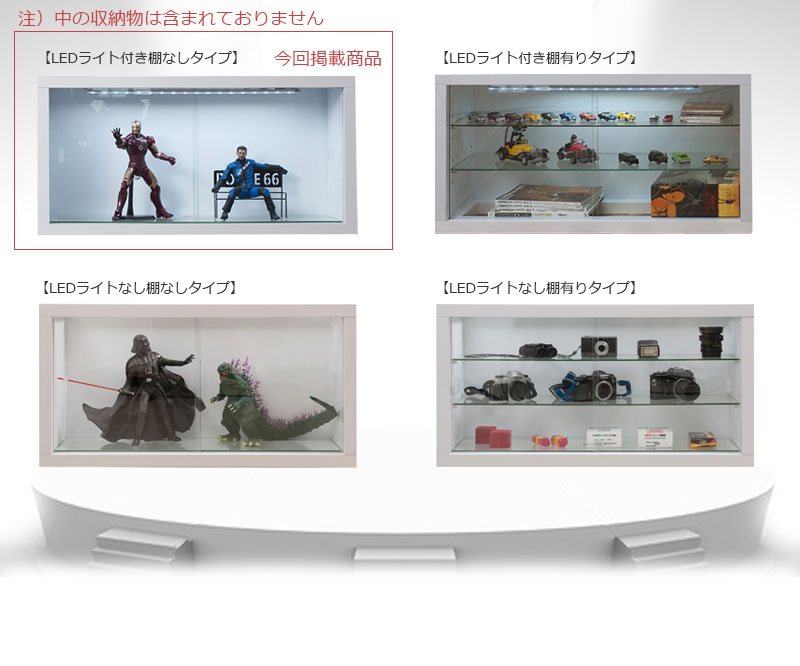 Recta �쥯�������꡼������˥åȥ��쥯�����ܡ�����90�����饹ê�ʤ���LED�饤���ա��ۥ磻�ȿ�����WH���򡡶��̡������������͡��ե����奢 ���������������ᡡ�ǥ����ץ쥤 �ɡ��롡1/6�������롡�ݸ����