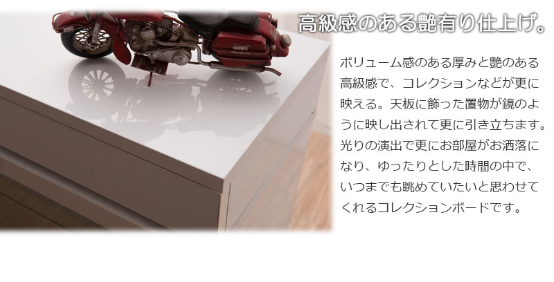 Recta �쥯�������꡼������˥åȥ��쥯�����ܡ�����90�����饹ê�ʤ���LED�饤���ա��ۥ磻�ȿ�����WH���򡡶��̡������������͡��ե����奢 ���������������ᡡ�ǥ����ץ쥤 �ɡ��롡1/6�������롡�ݸ����